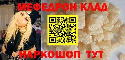 твердый Изобильный