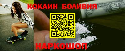 тгк Ирбит