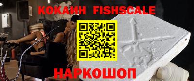 тгк Ирбит