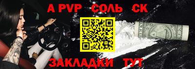 твердый Изобильный
