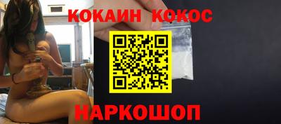 твердый Изобильный