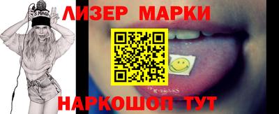 тгк Ирбит