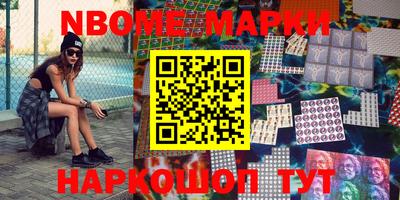 тгк Ирбит