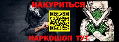 тгк Ирбит