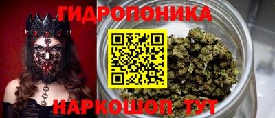 синтетический гашиш Ипатово