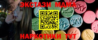 твердый Изобильный