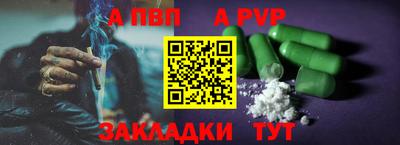 тгк Ирбит