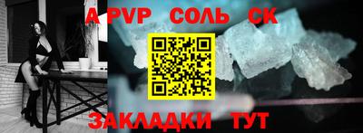 твердый Изобильный