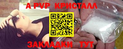 тгк Ирбит