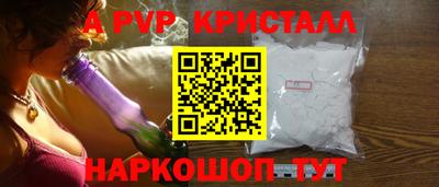 твердый Изобильный