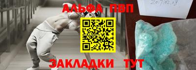 тгк Ирбит