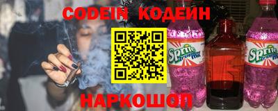 тгк Ирбит