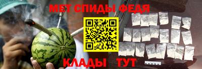 твердый Изобильный