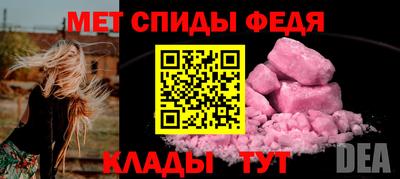 тгк Ирбит