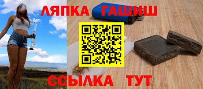 твердый Изобильный