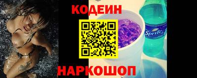 тгк Ирбит