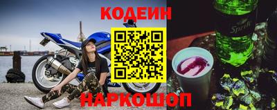 тгк Ирбит