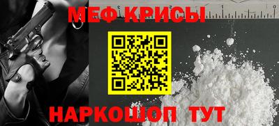 твердый Изобильный