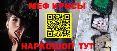 тгк Ирбит