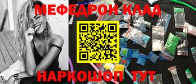 твердый Изобильный