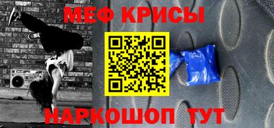 твердый Изобильный