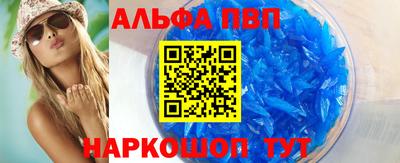 тгк Ирбит